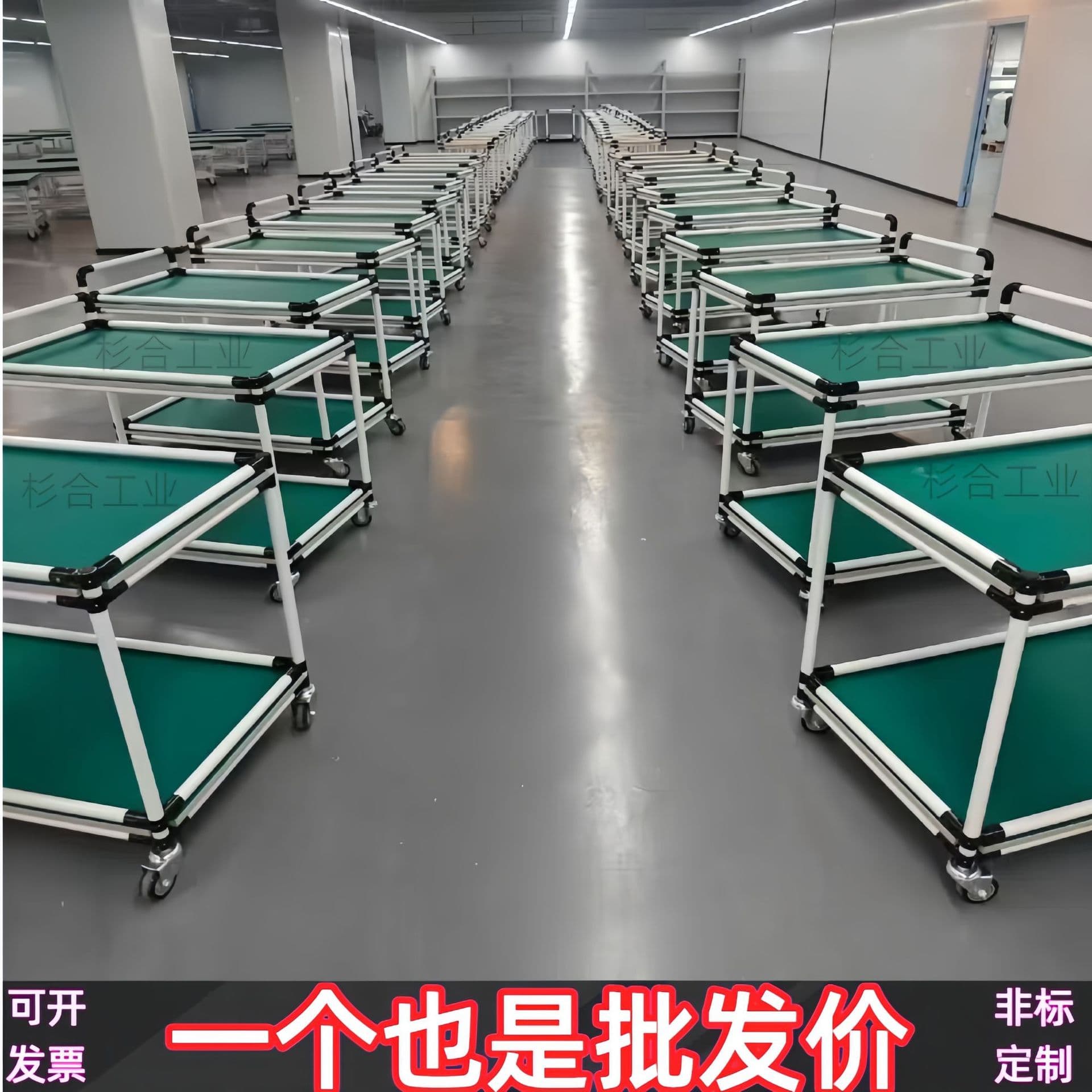 Lean Tube Anti-Static Material Handling Cart, Silent Multi-Layer with Partitioned Shelf for Sorting