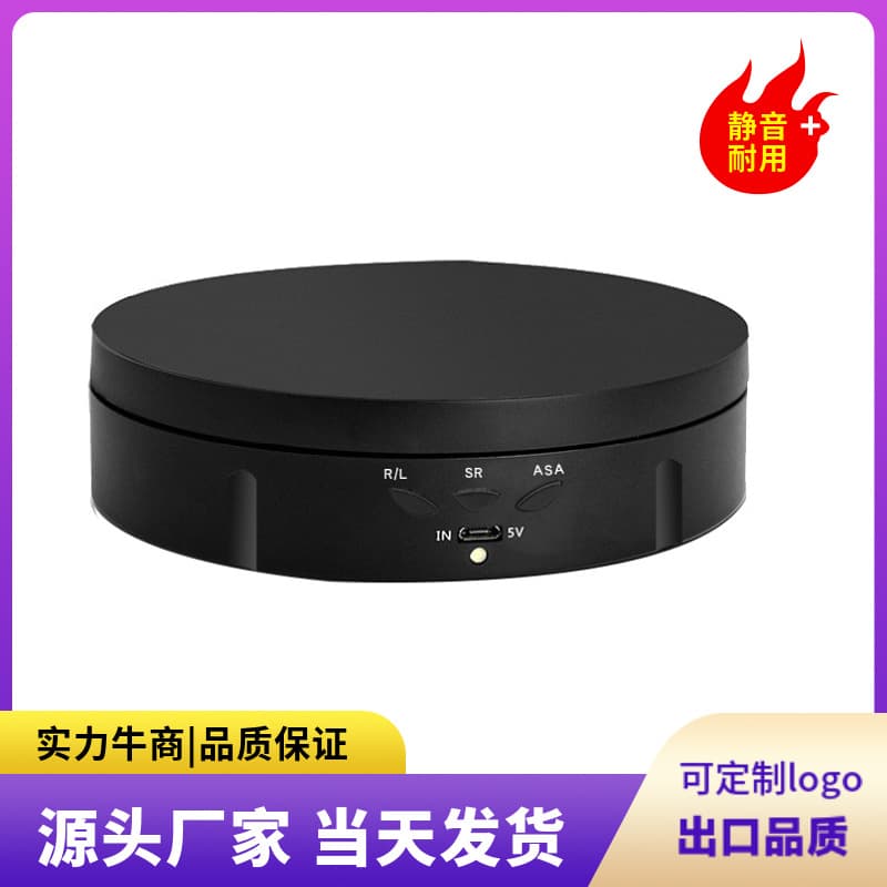 Electric Turntable for Live Streaming and Photography, Product Shooting Rotating Display Stand, Jewelry Speed Adjustable Angle Photography Display Rack