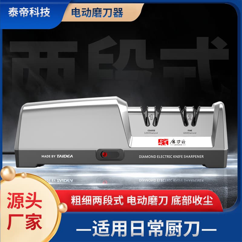 Daily Use Kitchen Dining Utensils/sharpeners/stones/rods/sharpeners/stones/rods