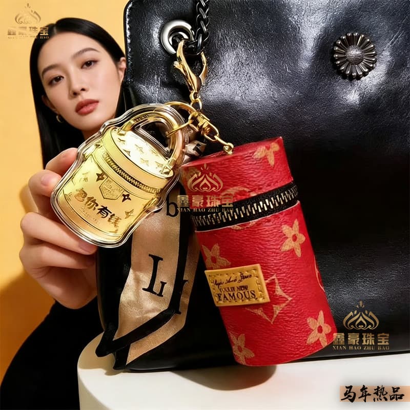 Gold Bag Charm Wealth Keychain Valentine's Day Gift for Girlfriend Lover Gift Dropshipping Wholesale