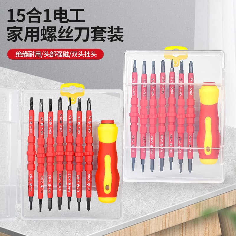 15-in-1 Insulated Screwdriver Set, Telecom & Specialty Dual-Purpose Repair Tool Kit, Multi-Function Screwdriver for Electricians