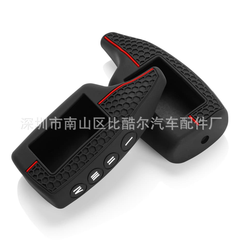 Suitable for Russian Magicar M5/6/ Scher-khan honeycomb pattern two-way alarm key protective cover