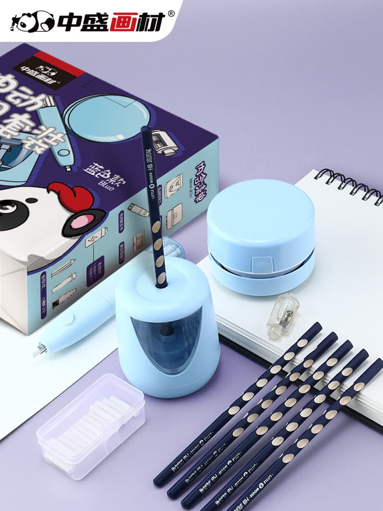 Zhongsheng Painting Materials Electric Stationery Set Student Children's Holiday Gift Gift Box Battery Children's Gift Birthday Gift