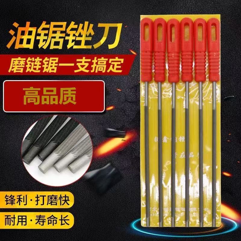 Chainsaw File, Chainsaw Chain File, Gasoline Saw File, Round File, Saw File, Electric Chainsaw File