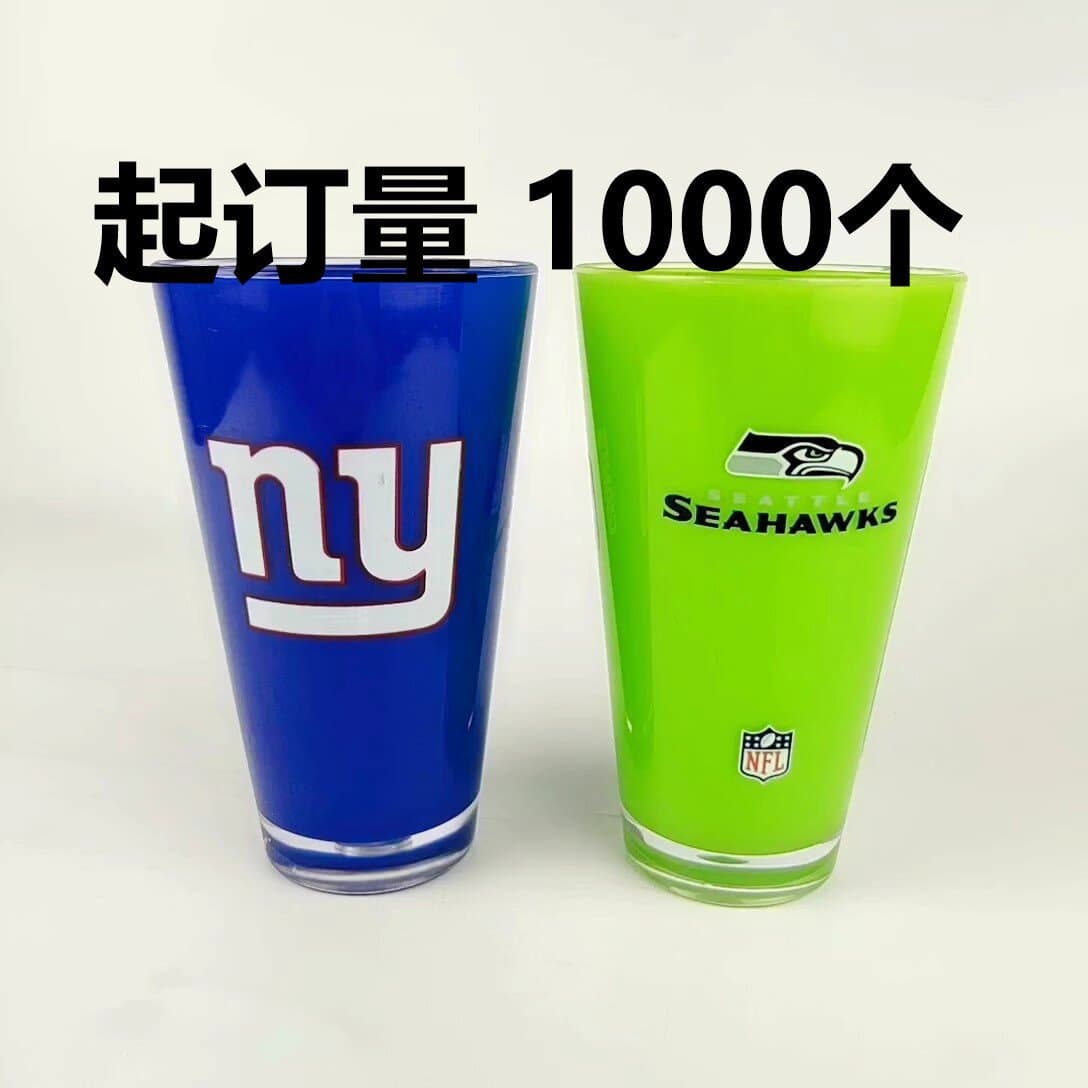 Acrylic PC plastic beer cup, transparent beer cup with handle, large capacity draft beer cup, wide mouth pint cup
