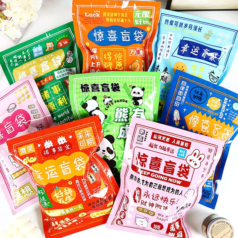 Large Stationery Blind Bag Learning Supplies Primary Student Prizes Kindergarten Small Gifts Class Rewards Birthday Presents