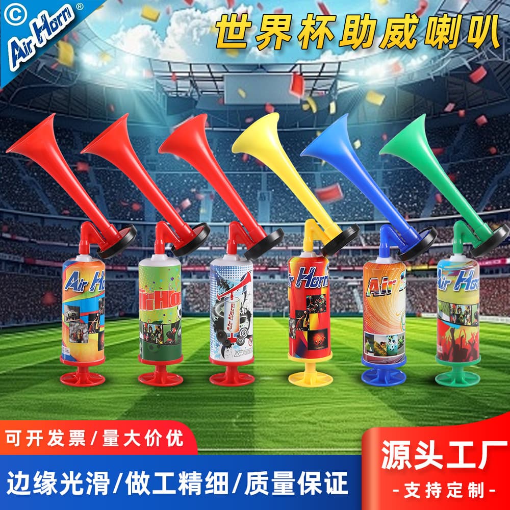 World Cup Cheering Horn for Sports Events, Concerts, Atmosphere Horn, Handheld Cheering Horn Wholesale