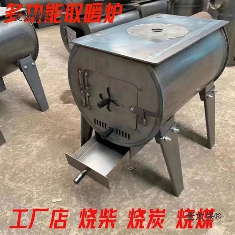 Wood Stove for Heating and Cooking, Real Fire Water Boiler, Indoor Kang Bed Stove, Rural Home or Outdoor Use, Compatible with Coal