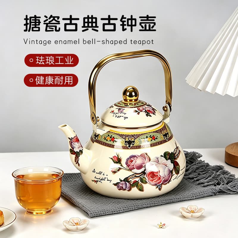 Russian Tea Kettle Enamel Pot Gold Handle Pear-Shaped Cold Water Pot Steel Handle Kettle High-Temperature Firing In Stock