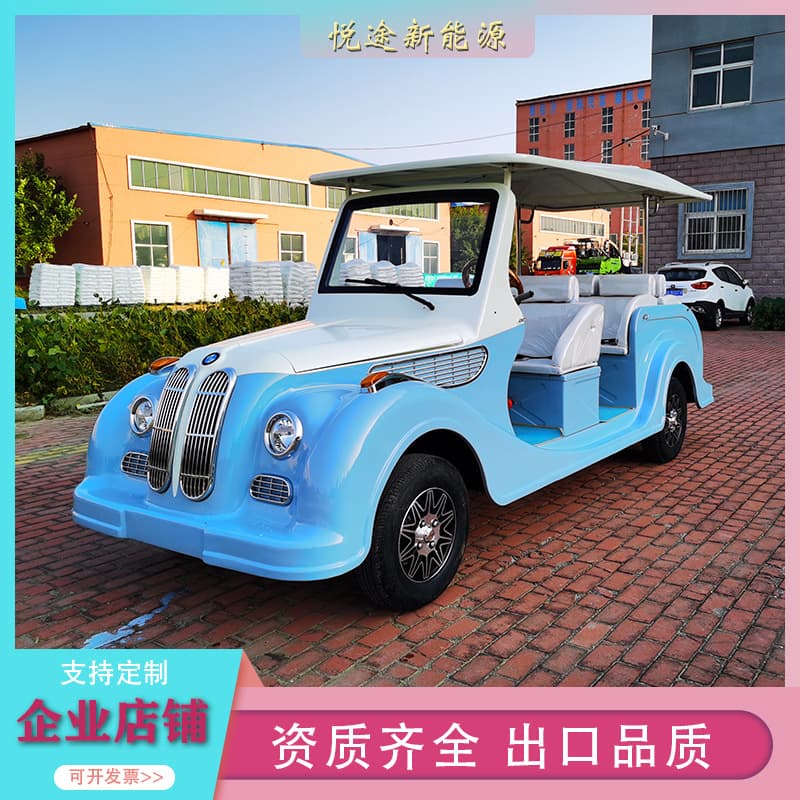 8-11-seater electric four-wheel tourist attraction sightseeing car hotel reception classic car battery car electric classic car