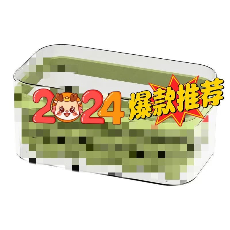 Popular Ice Cube Tray with One-Button Press Ice Release, Hard Silicone Ice Cube Mold, Wholesale Direct