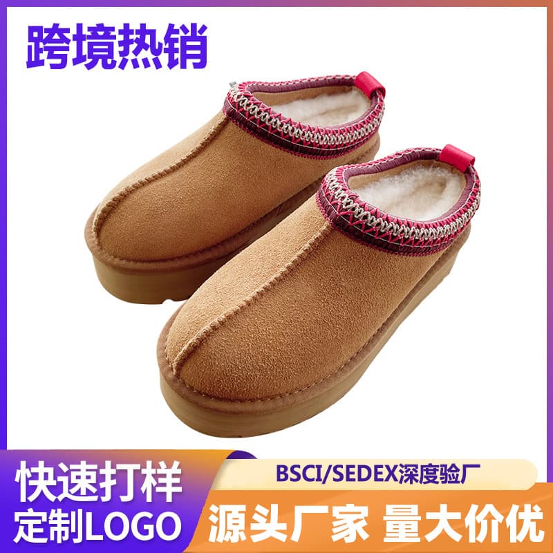 Women's Cotton Shoes Casual Slip-on Loafers Soft Comfortable Breathable Slip-resistant Cotton Shoes For Women
