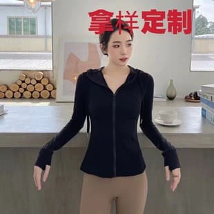 Custom Small Batch Production Yoga Tops, Pants, Short Sleeve T-Shirts, Custom POLO Shirts with Your Design