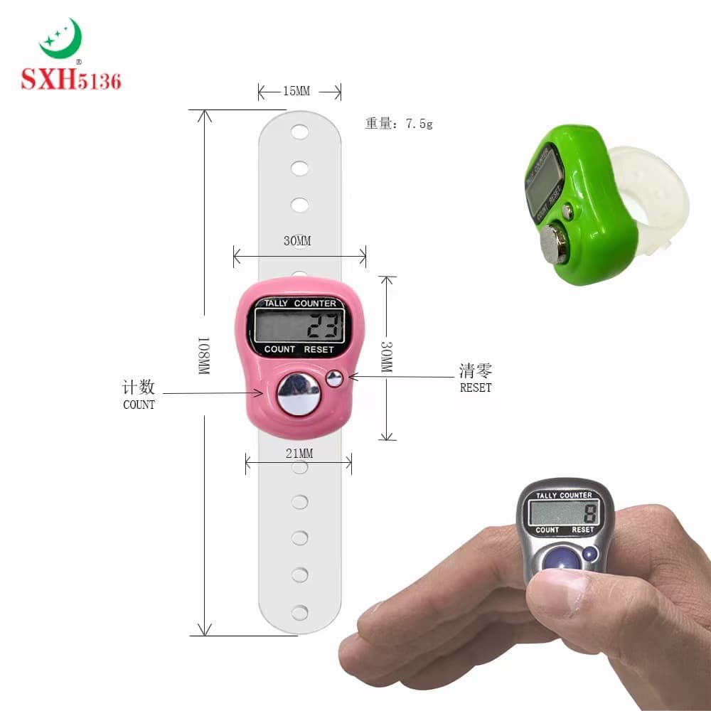 1011# Five-digit mini finger counter electronic ring counter multiple colors available from stock/bare metal