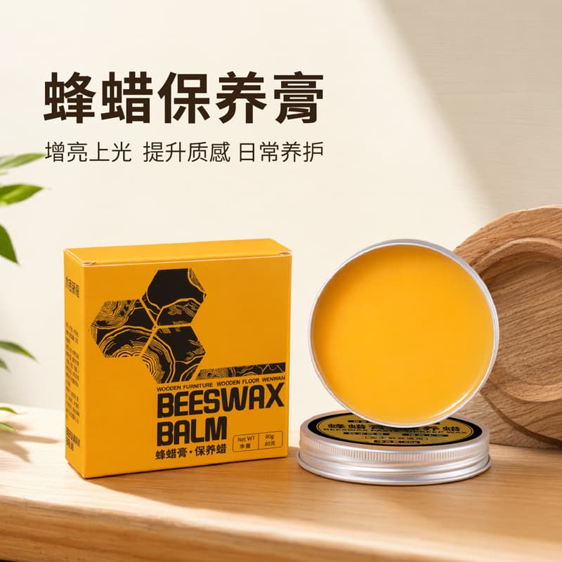 80g Beeswax Paste for Wood Floor Maintenance, Wood Product Care, Wood Oil for Antiques, Solid Wood Furniture Polishing and Preservation