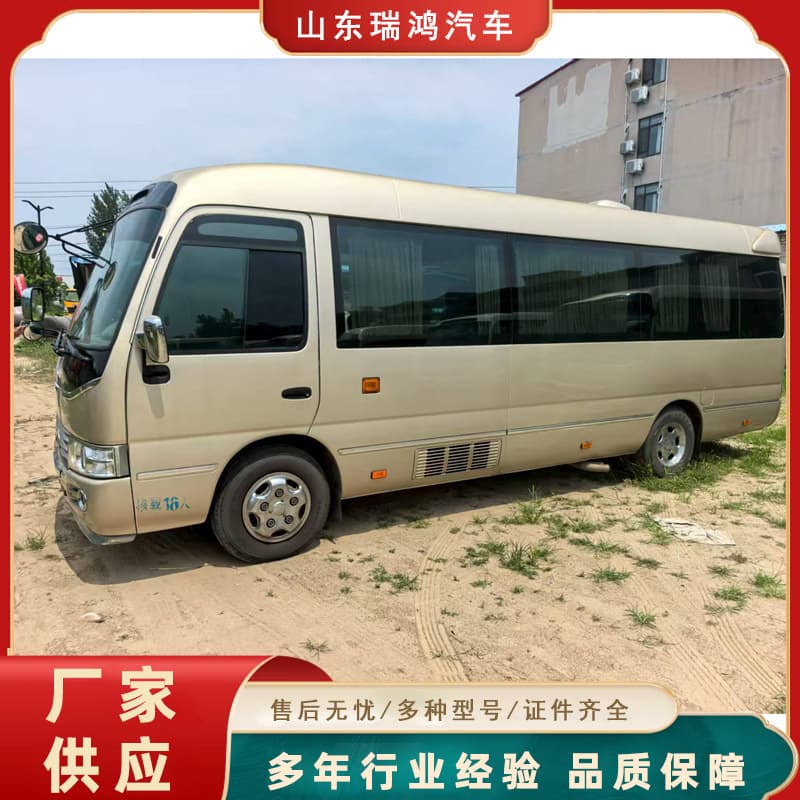 Export Supply Toyota Coaster 19-23 Seater Luxury Bus Coach Export 6-meter Euro III Emission Minibus