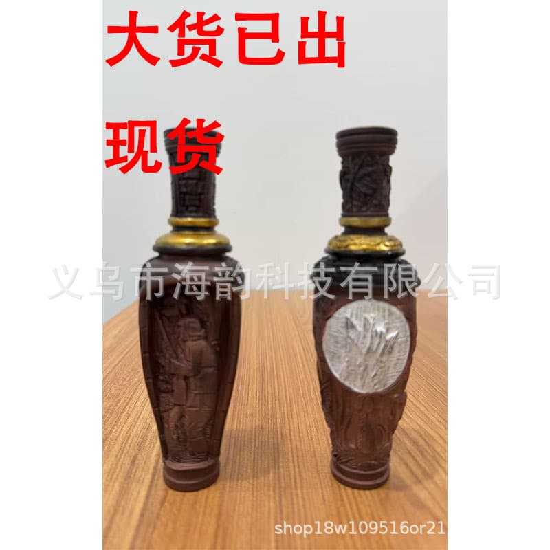 Cross-border New Handmade Hunters Legacy Duck Call Resin Hunter Heritage Duck Whistle