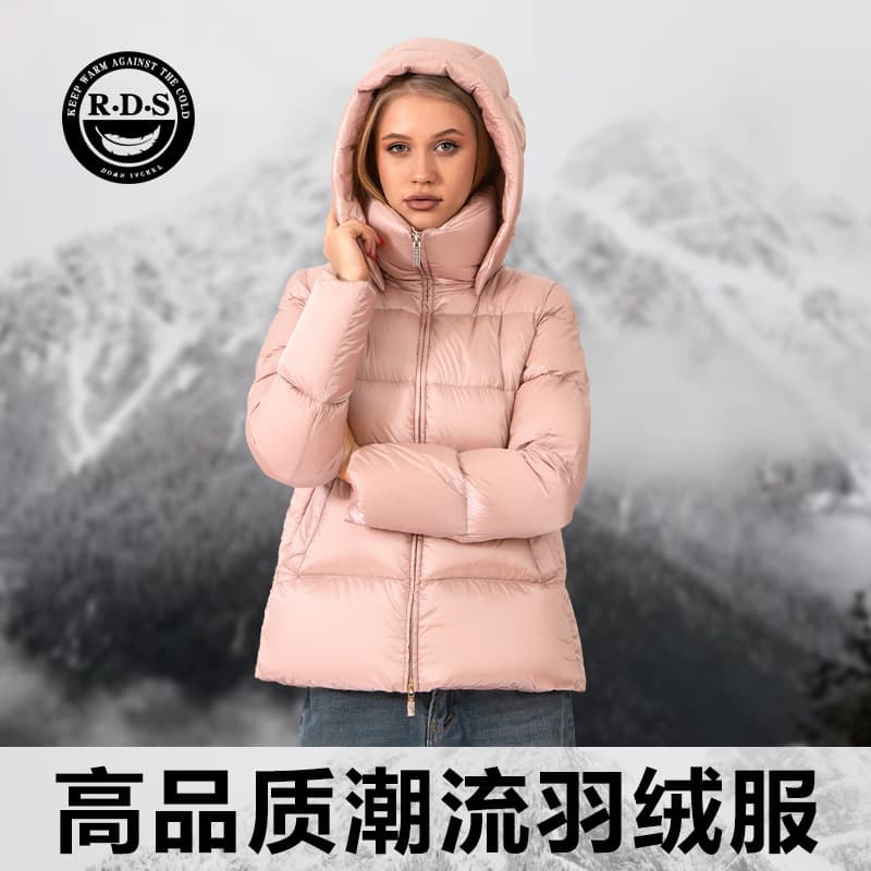 Customized European and American brand temperament women's simple hooded short bread coat puff coat down jacket customization