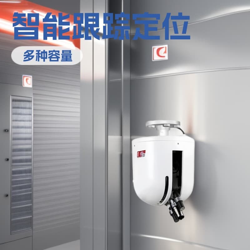 Fire Monitor Jet Industrial Tracking Firefighting Equipment Fully Automatic Targeting Smart Fire Truck Automatic Hongxiao Set