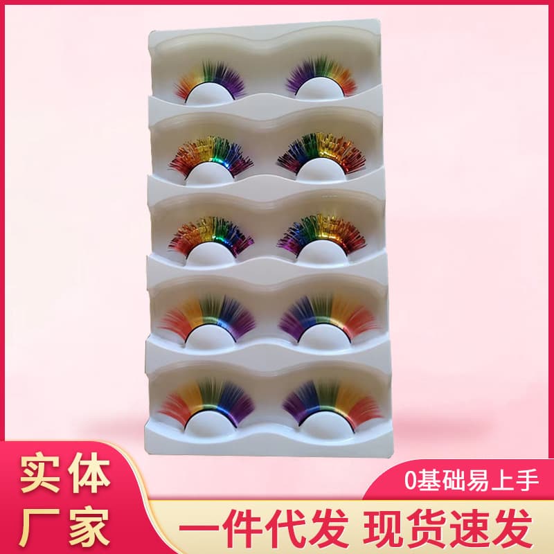 EU-US Cross-Border Five Pairs of Colorful Exaggerated Lashes Soft False Eyelashes Colored Lashes Thick Exaggerated Eyelashes