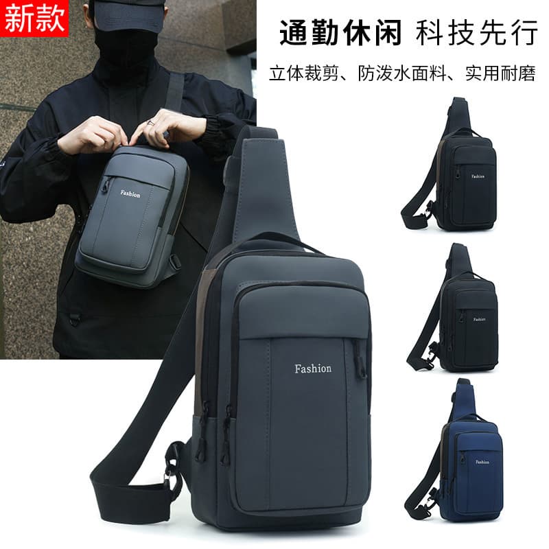 2025 New Men's Chest Bag Multifunctional Trendy One-Shoulder Crossbody Bag Simple Fashion Chest Bag Portable Casual Bag