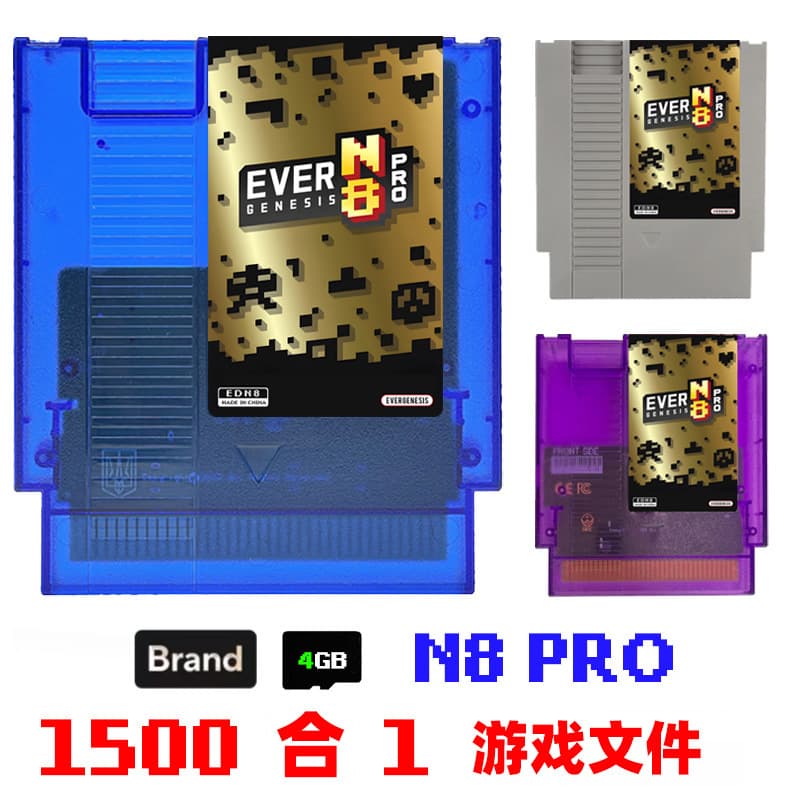 FC N8 Pro Game Cartridge 1500-in-1 with 4G TF Card Chinese OSV13 Version for NES Driver