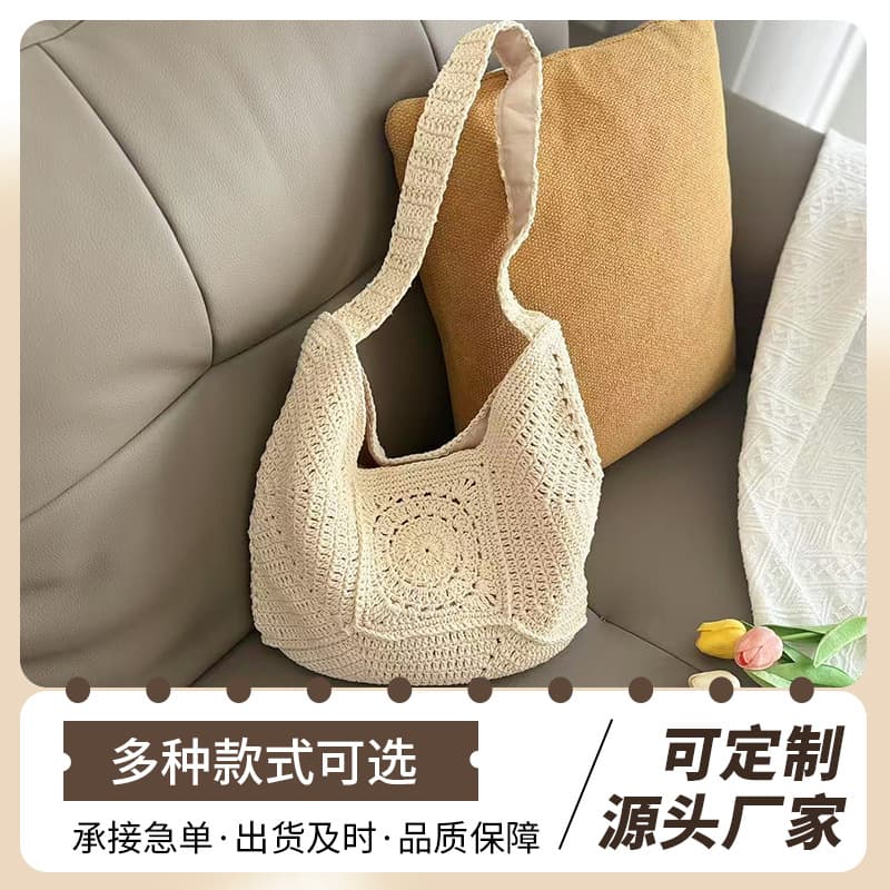 New Women's Straw Woven Bag Large Capacity Shoulder Bag Raffia Beach Bag Vacation Style