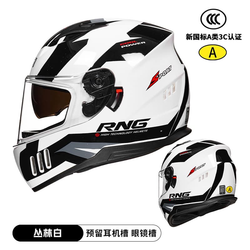 Custom Cross-Border Helmet Motorcycle Helmet Dual Lens Riding Helmet All-Season Electric Vehicle Helmet Bluetooth Compatible