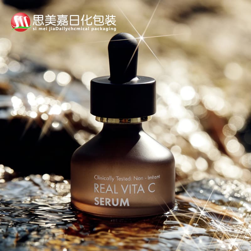 New In Stock 30ml Frosted Gradient Tea Cone-Shaped Thick Bottom Dropper Bottle Essential Oil Perfume Bottle Serum Sub-Bottle Wholesale