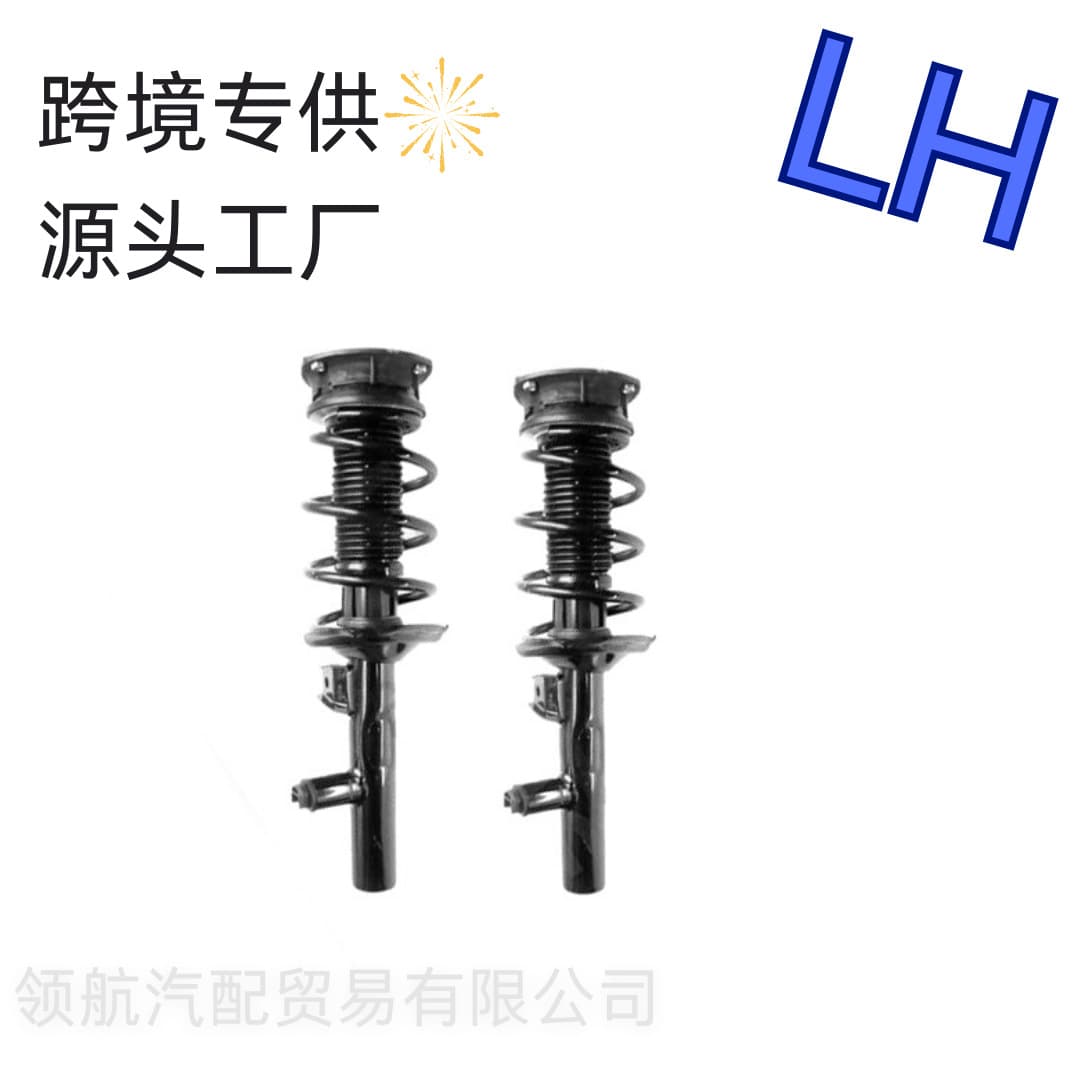 2X Front Shock Absorber Strut Assemblies for VW Golf MK7 R GTI Seat Leon 5Q041303