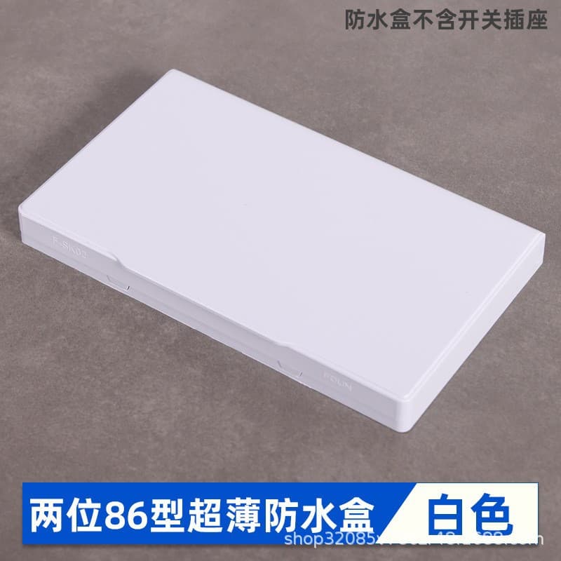 86-Type Switch Ultra-Thin Self-Adhesive Waterproof Cover Bathroom Heater Switch Home Waterproof Box Socket Splash-Proof Case