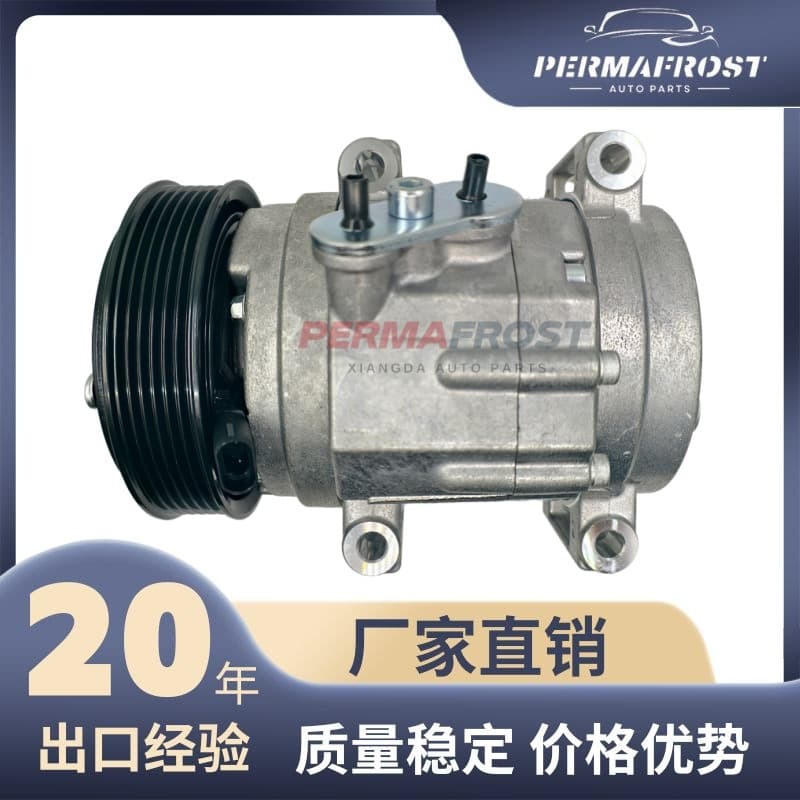 Car AC Compressor 671130311 6711303211 for SsangYong Actyon Korando