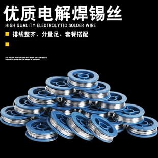 Factory Wholesale Small Roll Solder Wire, 63/37 Solder Wire, Rosin Core Solder Wire, Electrolytic Mini Solder 8g