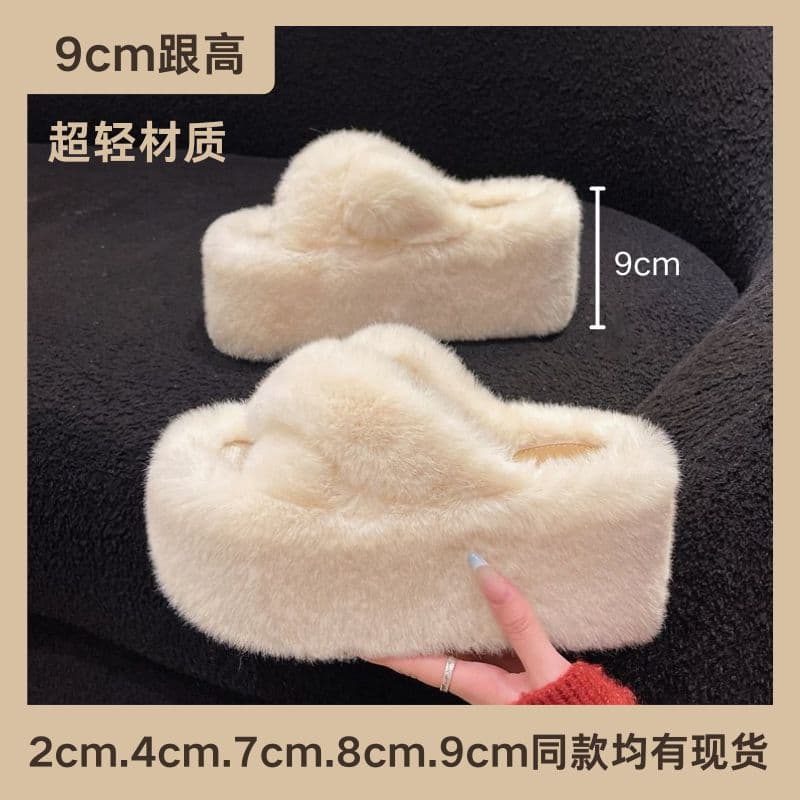 Women's 9cm Heel Furry Slippers, New Korean Fashion Versatile Indoor Cotton Slippers with Cross Strap