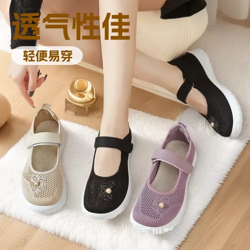 Women's Mesh Shoes, Knitted Fabric Shoes, Summer Elderly Women's Shoes, Non-Slip Soft Sole, Comfortable Flat Shoes for Grandmothers, Middle-Aged and Elderly