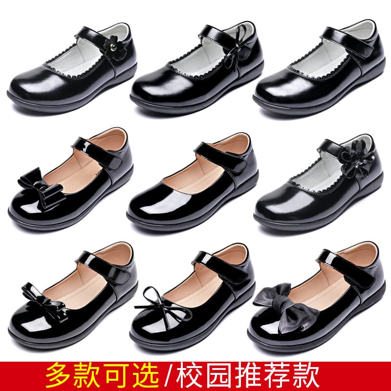 Girls' black leather shoes, performance shoes, princess shoes, children's student soft-soled shoes, school shoes