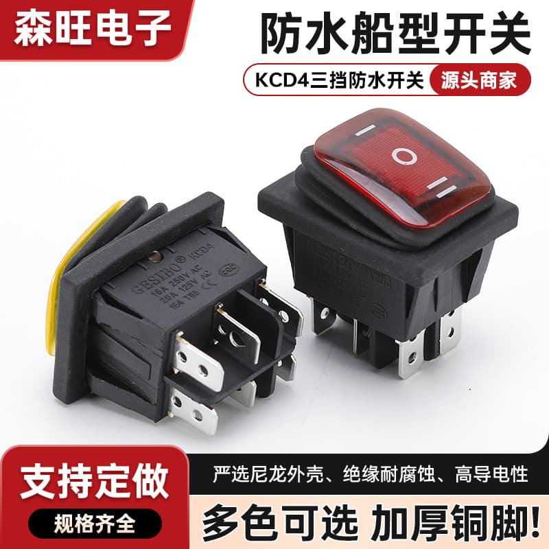 Waterproof Boat Switch Button KCD4 Waterproof Rocker Power Switch 6-Pin 3-Position Boat Rocker Switch