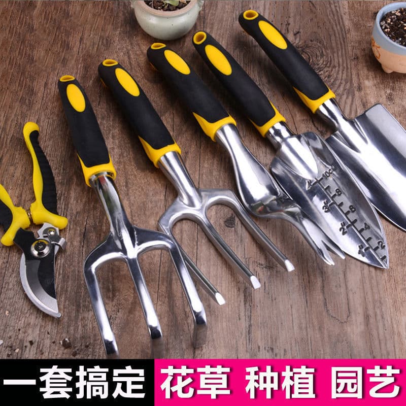 Gardening Tool Set: Small Trowel for Planting, Rake for Balcony Flower Care, Garden Potting Fork for Loosening Soil, Flower Shovel, Pruning Shears