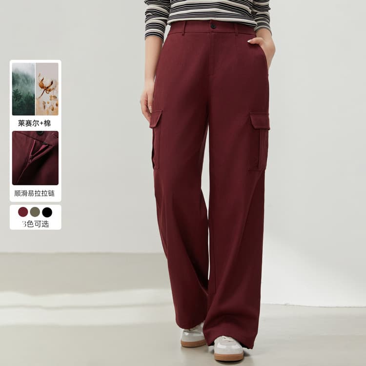 【Unique Casual Street Sporty Stylish Versatile Pants】Xianlixiu plus-size women's clothing for curvy girls, spring new style