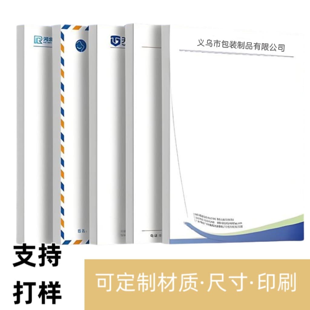 Custom Notepad Letterhead Paper for Company School Hotel A4 Draft Paper with Logo Printing