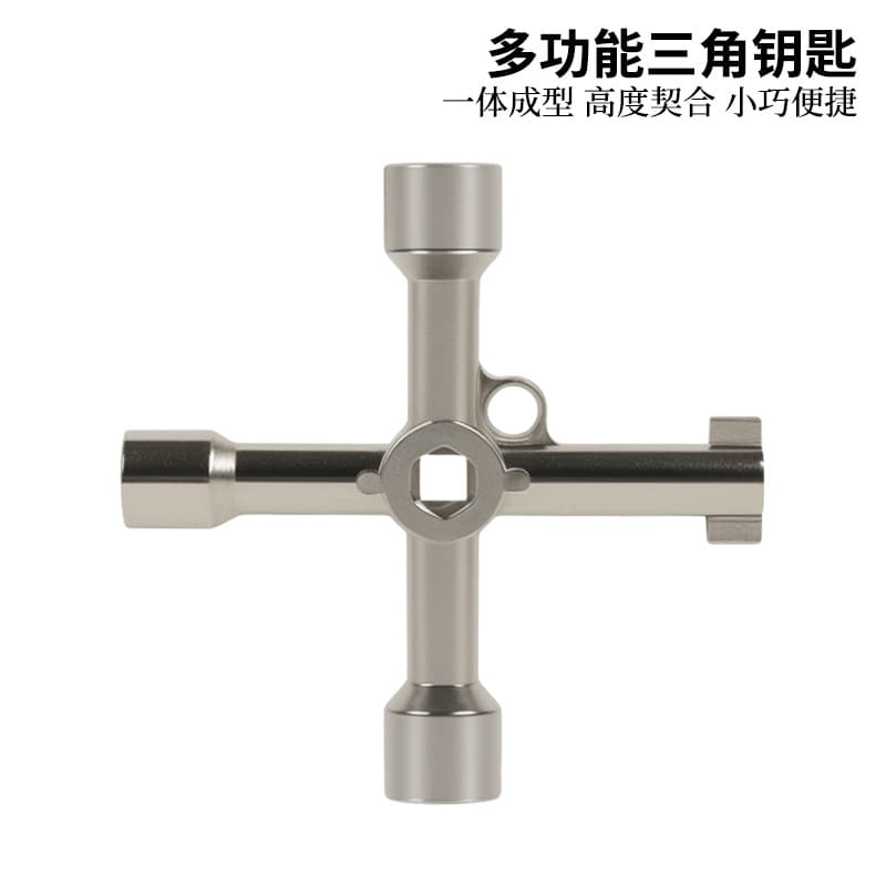 Electrical Cabinet Elevator Cross Key Wrench Water Meter Valve Key Internal Triangle Wrench Multi-Purpose Tool