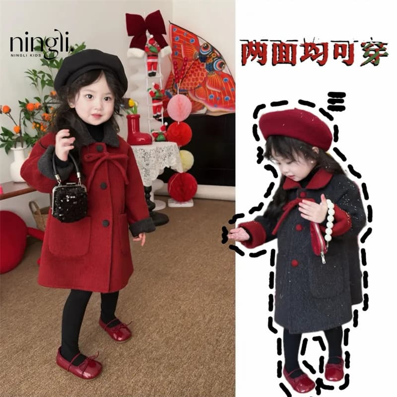 Lemon Girl 2025 Autumn/Winter New Style Elegant Chanel-Style Red and Gray Wool Coat Korean Style Clothing Coat Versatile