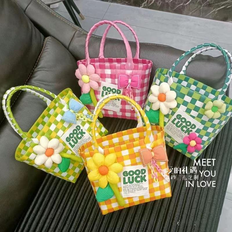 Colorful Summer Cute Children's Handbag, Gift Bag, Woven Basket Small Square Bag, Baby 100-Day Gift Bag