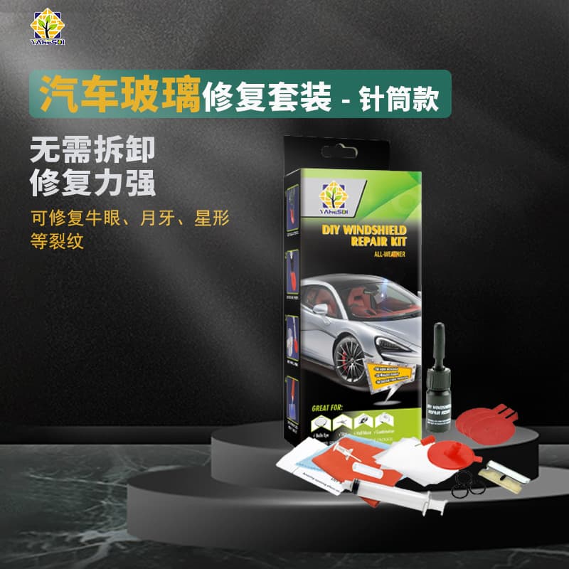 Weatherproof glass crack repair kit Auto glass repair