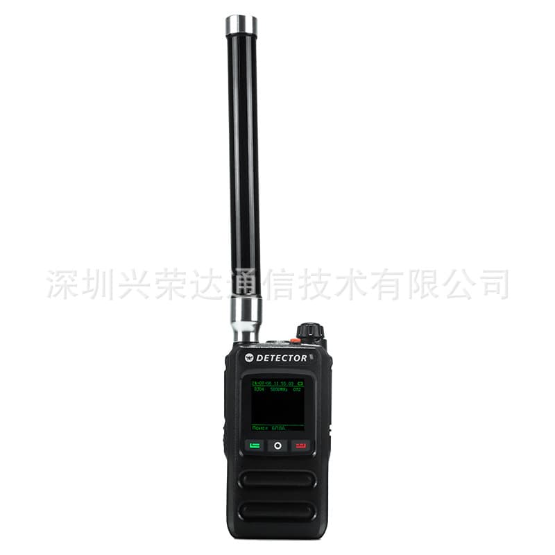 UAV Portable Handheld Drone Detection Device, Omnidirectional Spectrum Detection Range 1-3KM Drone Detector