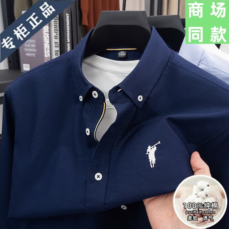 Paul Cotton Oxford Long-Sleeve Shirt for Men 2025 Fall New High-End Casual Relaxed Fit Shirt