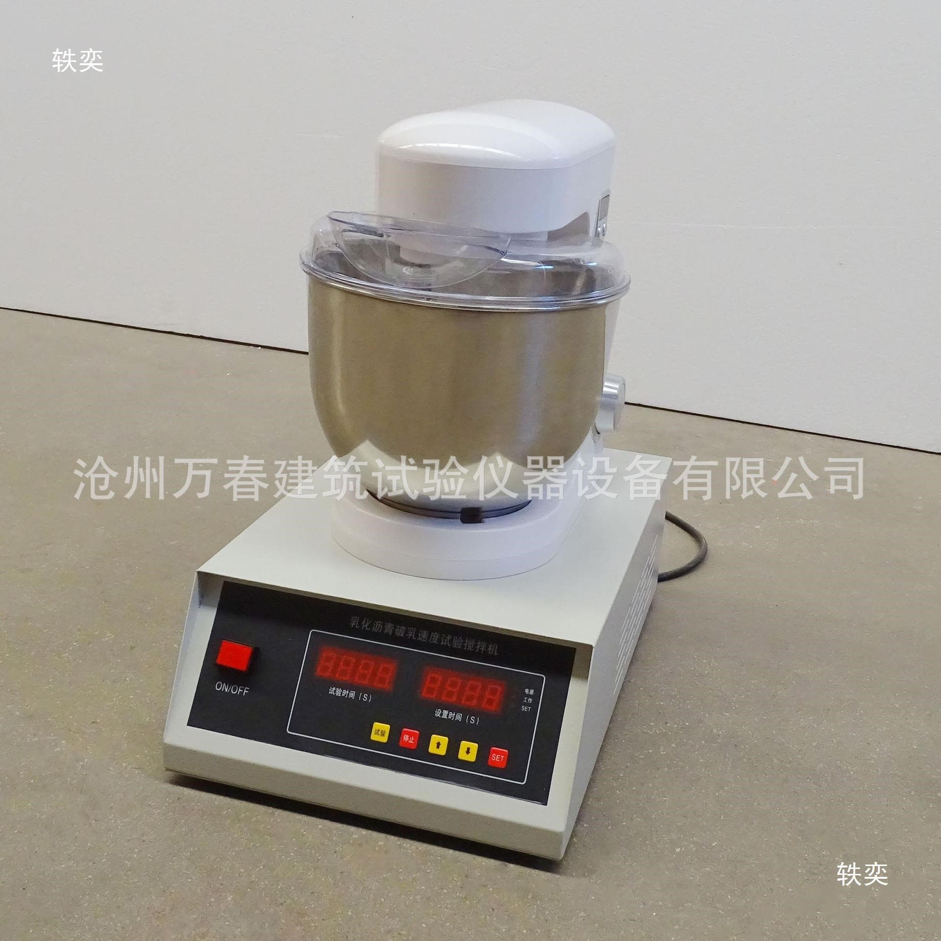 Emulsified Asphalt Demulsification Speed Tester, Asphalt and Aggregate Mixing Test Machine, Asphalt Demulsification Tester Manufacturer