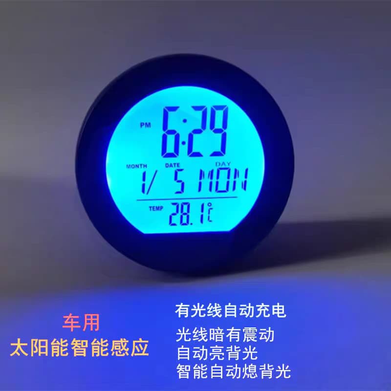 New Solar Car Clock with Thermometer, Electronic Calendar, and Luminous Temperature Display