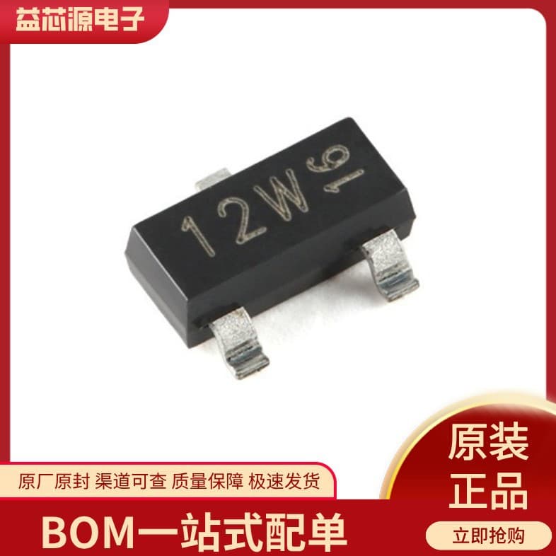 Genuine Original 2N7002,215 SOT-23-3 N-Channel MOSFET Logic Level Gate