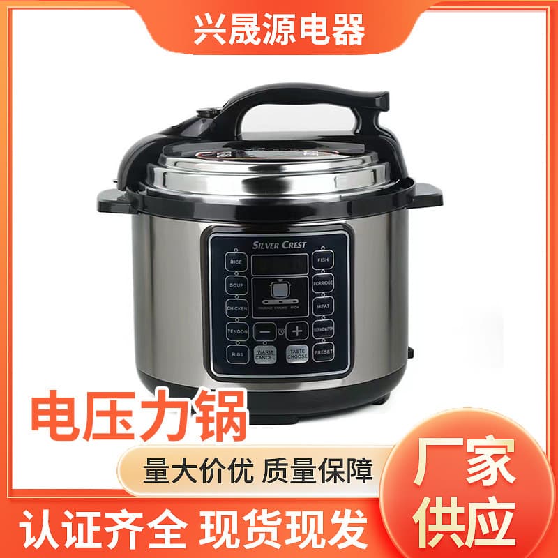 Cross-border 6L Large Capacity Household Electric Pressure Cooker Smart Soup Cooking, Rice Making, Porridge Boiling Non-stick Pot with UK/EU Standards